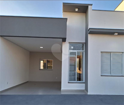 Venda Condomínio Sorocaba Jardim Residencial Villagio Ipanema I 1