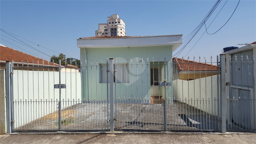 Venda Sobrado São Paulo Chora Menino 1