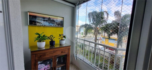 Venda Apartamento São Paulo Parque Novo Mundo 1