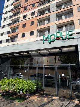 Aluguel Apartamento Araraquara Vila Yamada 1