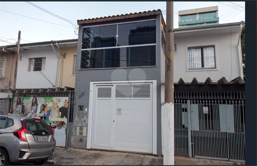 Aluguel Apartamento São Paulo Chácara Santo Antônio (zona Sul) 1