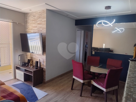 Venda Apartamento Jundiaí Jardim Guarani 1