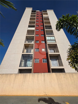 Venda Apartamento São Carlos Parque Industrial 1