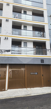 Aluguel Apartamento São Paulo Jardim São Paulo(zona Norte) 1