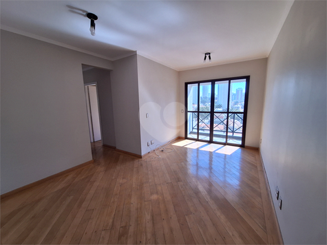 Venda Apartamento São Paulo Chácara Inglesa 1