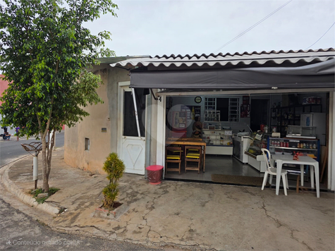 Venda Casa São Carlos Loteamento Residencial Eduardo Abdelnur 1