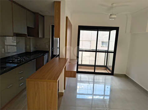 Venda Apartamento Ribeirão Preto Ribeirânia 1