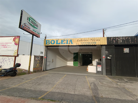 Aluguel Salão Comercial Sorocaba Jardim Vera Cruz 1