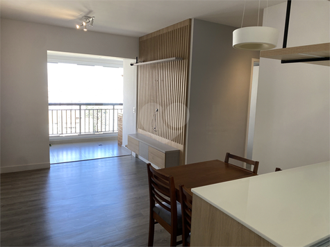 Venda Apartamento São Paulo Vila Andrade 1