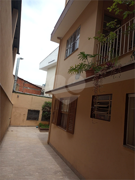 Venda Casa São Paulo Vila Guaca 1