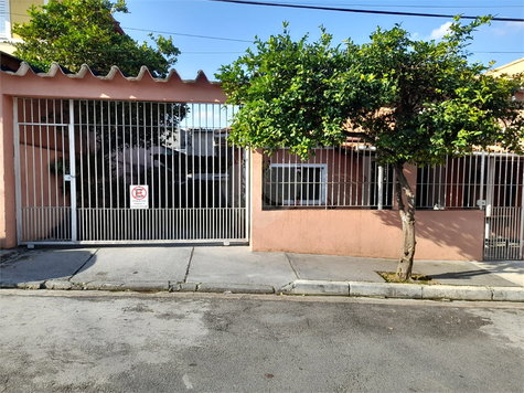 Venda Casa térrea São Paulo Vila Germinal 1