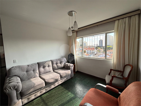 Venda Apartamento São Paulo Jardim Paraíso 1