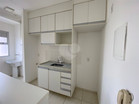 Aluguel Apartamento Jundiaí Cidade Nova 1