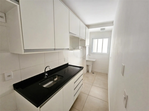 Aluguel Apartamento Ribeirão Preto Jardim Botânico 1