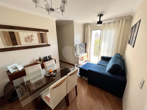 Venda Apartamento São Paulo Vila Santa Clara 1