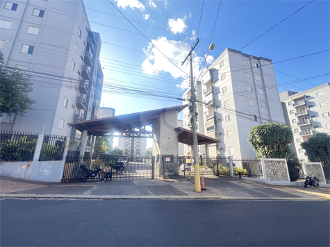 Venda Apartamento Ribeirão Preto Parque Dos Bandeirantes 1