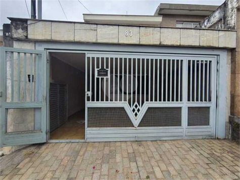 Aluguel Casa São Paulo Bosque Da Saúde 1