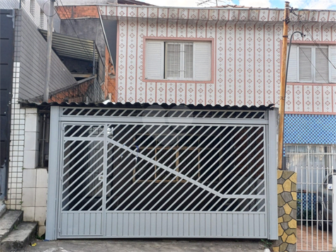 Venda Sobrado São Paulo Vila Nivi 1
