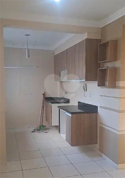 Venda Apartamento Sorocaba Boa Vista 1