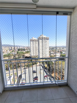 Aluguel Apartamento Jundiaí Vila Lacerda 1