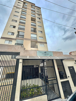 Aluguel Apartamento Guarulhos Ponte Grande 1