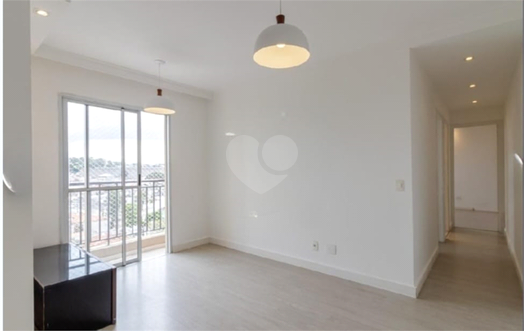 Venda Apartamento São Paulo Vila Liviero 1