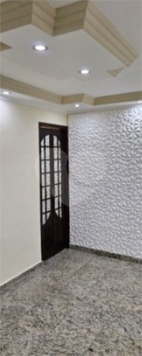 Venda Apartamento São Paulo Jardim Jaú (zona Leste) 1