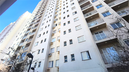 Venda Apartamento São Carlos Parque Faber Castell I 1