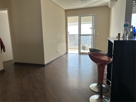 PRIME HOUSE SACOMÃ 