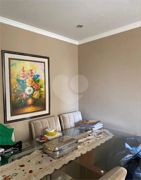 Venda Apartamento São Paulo Brás 1
