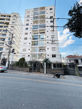 Venda Apartamento São Paulo Vila Mariana 1