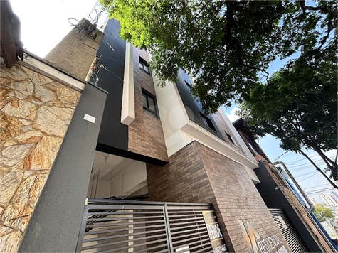 Venda Apartamento São Paulo Vila Aricanduva 1