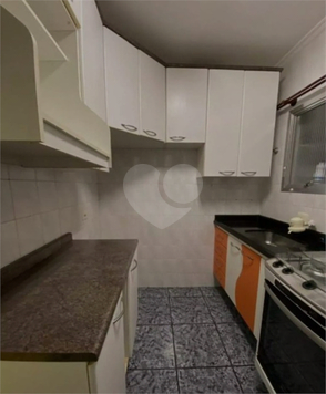 Venda Apartamento São Paulo Vila Domitila 1