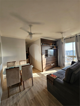 Venda Apartamento São Paulo Vila Ré 1