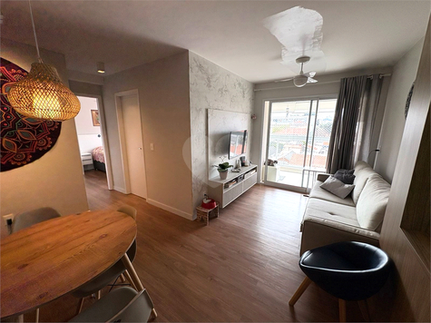Venda Apartamento São Paulo Vila Prudente 1