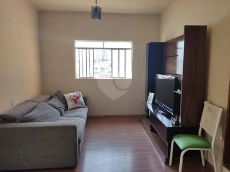 Venda Casa São Paulo Vila Carrão 1
