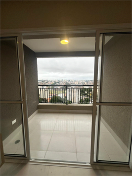 Aluguel Apartamento São Paulo Vila Paulista 1
