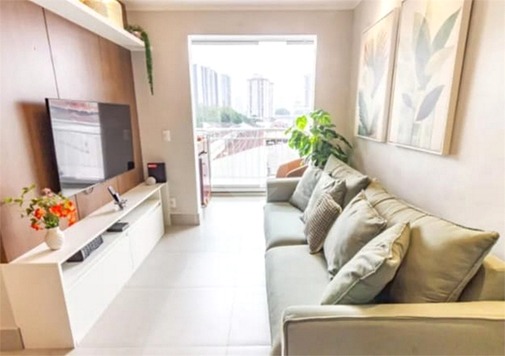 Venda Apartamento São Paulo Mooca 1
