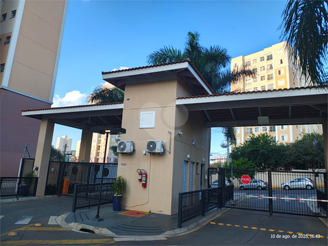 Venda Apartamento Campinas Vila Satúrnia 1