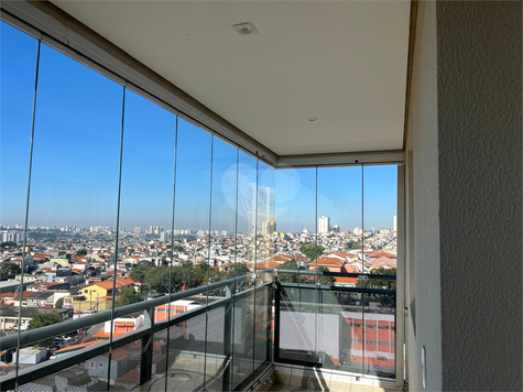 Venda Apartamento São Paulo Vila Gustavo 1