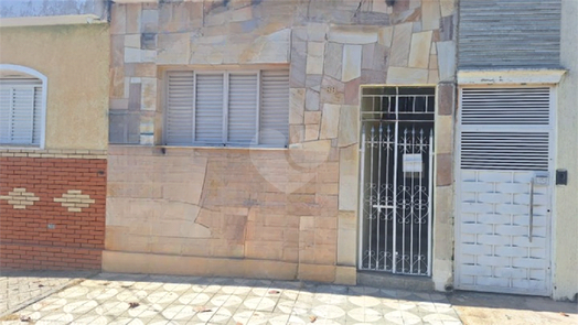 Venda Casa Sorocaba Vila Progresso 1