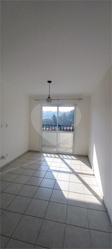 Venda Apartamento Jundiaí Jardim Da Fonte 1