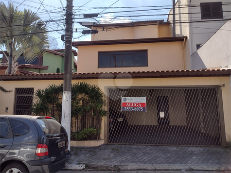 Aluguel Sobrado São Paulo Jardim Da Glória 1