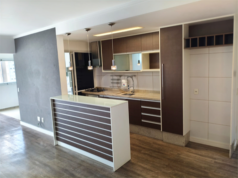 Venda Apartamento São Paulo Vila Andrade 1