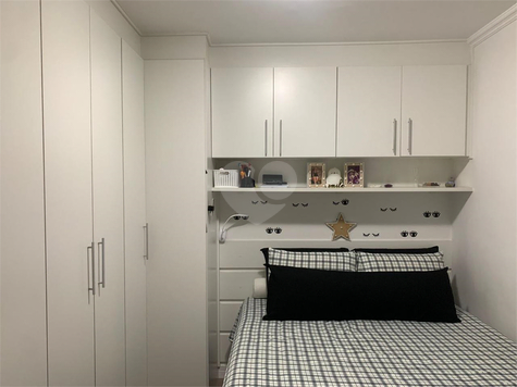 residencial vida bela