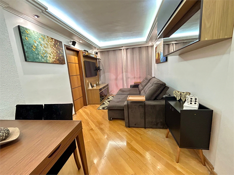 Venda Apartamento São Paulo Vila Moinho Velho 1