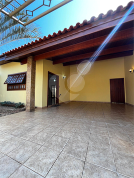 Venda Casa Itapetininga Parque Da Lagoa 1