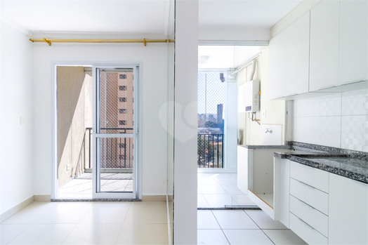 Aluguel Apartamento São Paulo Chora Menino 1