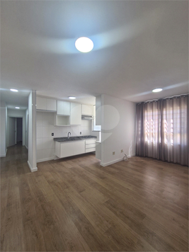 Aluguel Apartamento Vinhedo Vista Alegre 1
