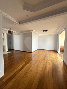 Venda Apartamento São Paulo Vila Gumercindo 1